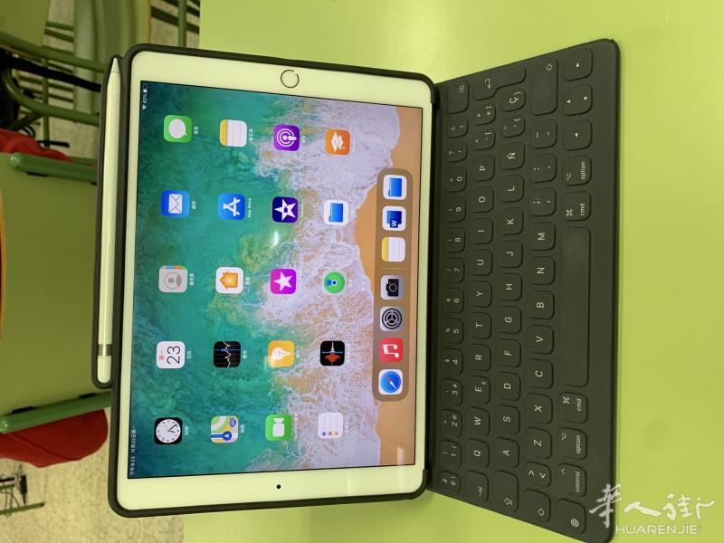 iPad pro 10.5