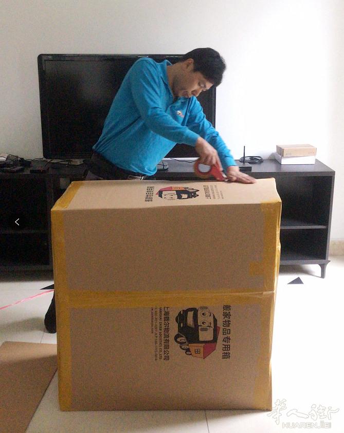 中国至法国私人物品国际搬家门到门专线服务