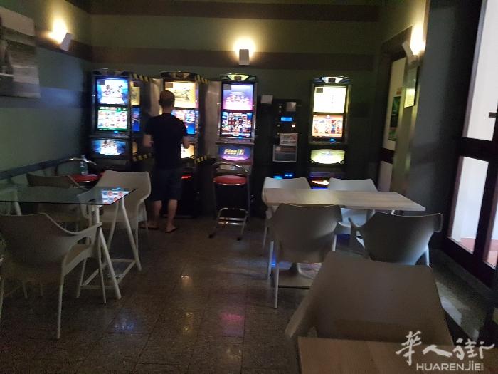 BAR CENTRALE VIA ROMA N 51 CASTELLEONE