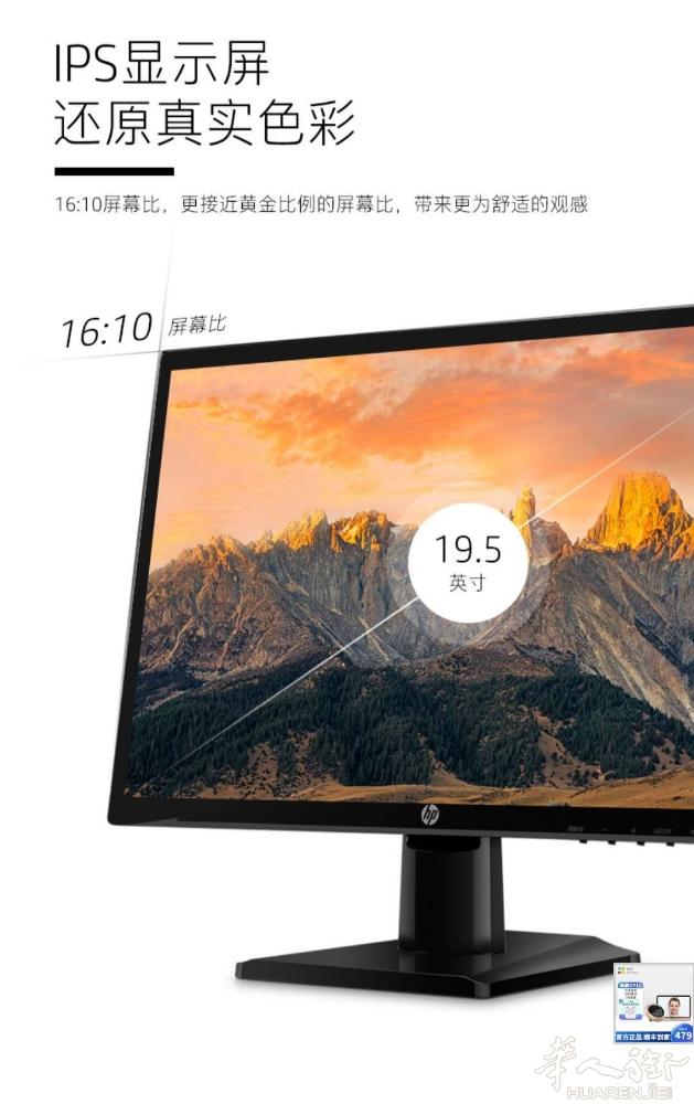 出售台式电脑一套和手提电脑，电话0630726804