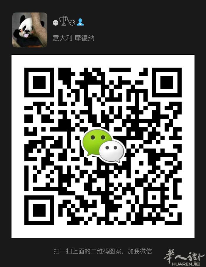 交友，扩列。  如果周末休息可以一起出去玩