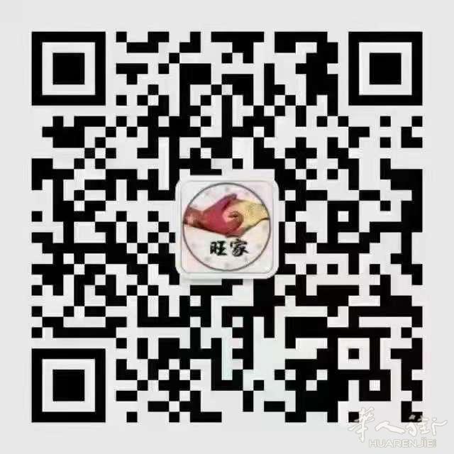 11号线abrantes单身公寓30平390
