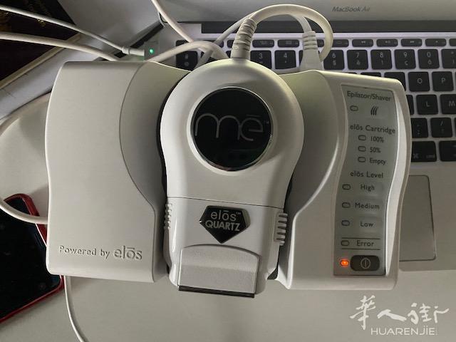 mé 光子家用脱毛仪