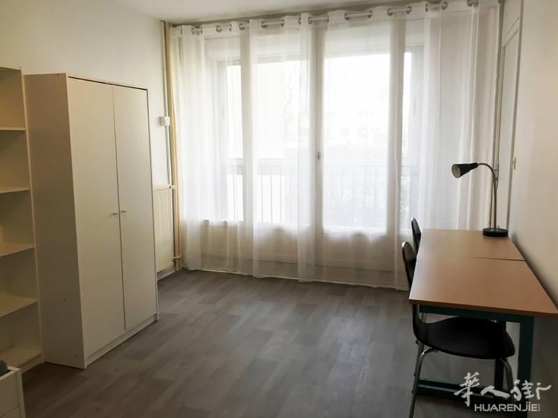 Compiègne 2个学生卧房，带家具，新装修，近UTC、Escome大学，购物方便