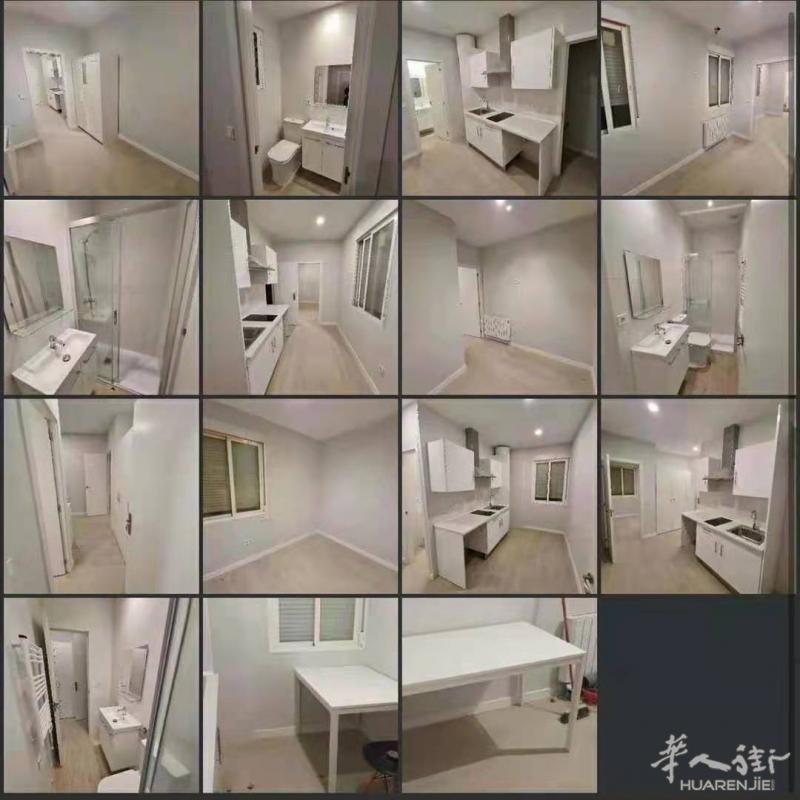 马德里市中心bilbao地铁站1分钟三套单身公寓出租