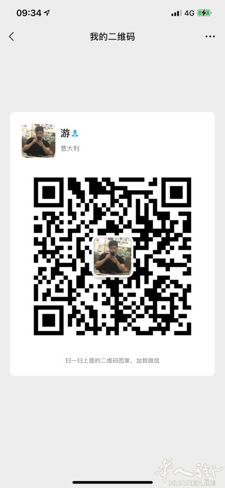 本人25，想找一个女朋友，