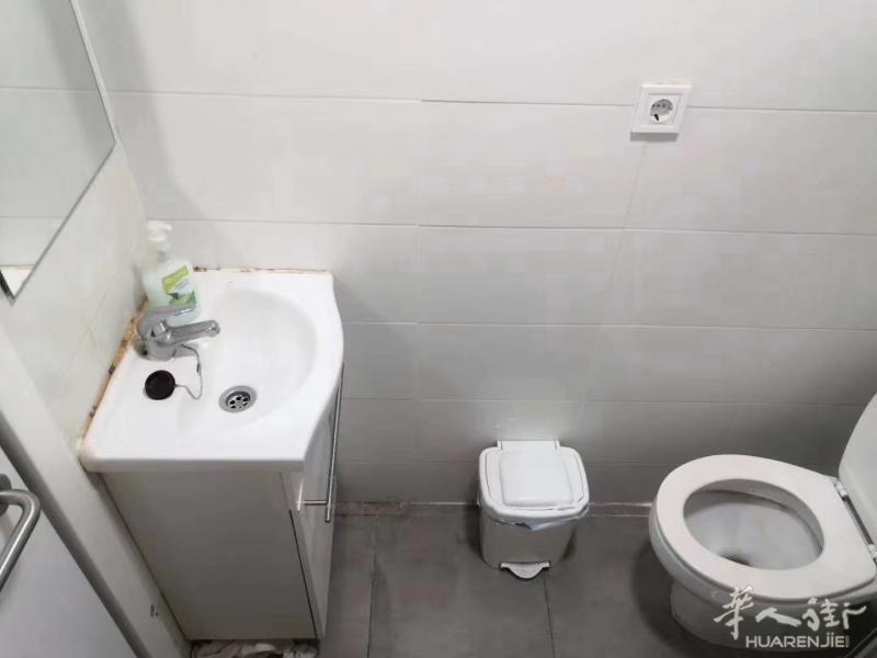 3号线villaverde单身公寓整租390包物业