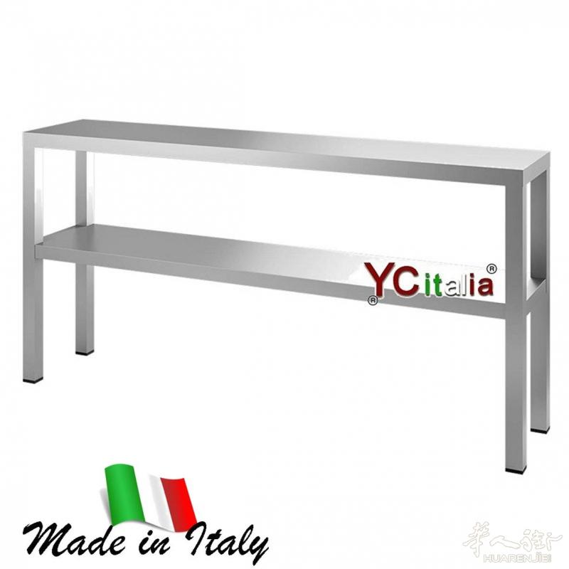 Mensola doppia per tavolo p350