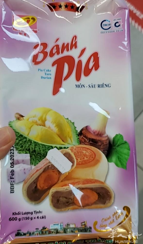 越南新华园香芋榴莲咸蛋饼8.5€/600g，越南新华园绿豆榴莲咸蛋饼6.3€/4