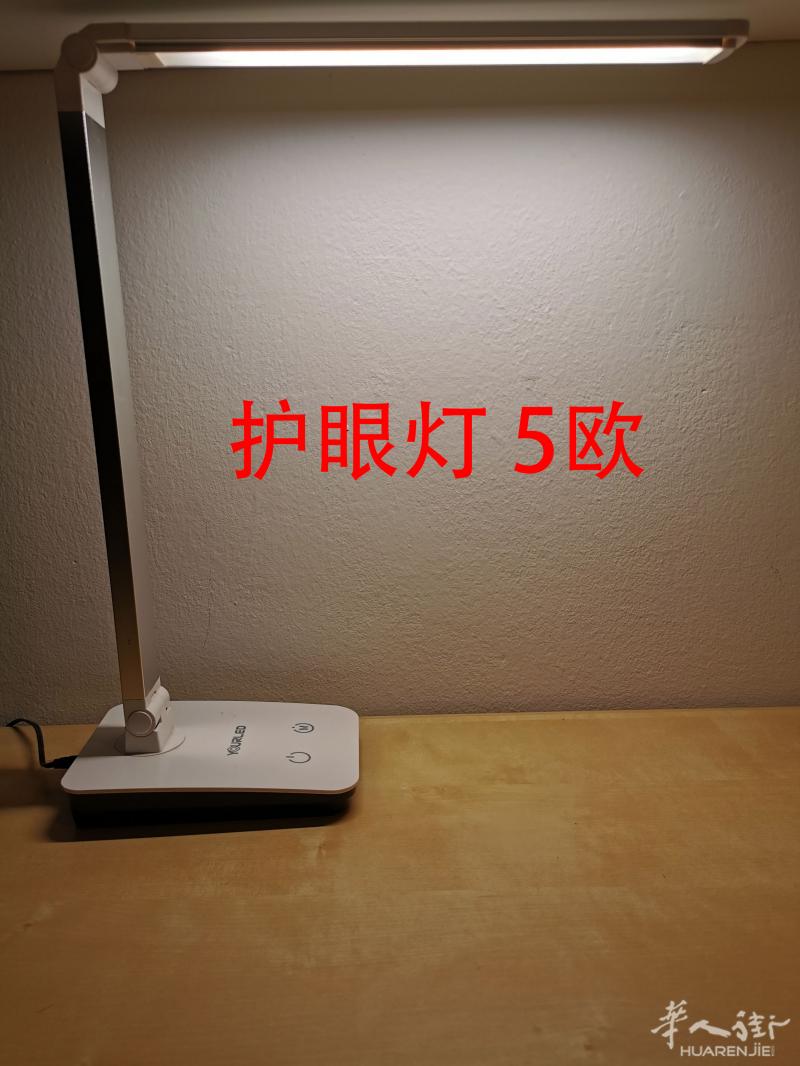 留学生回国甩卖