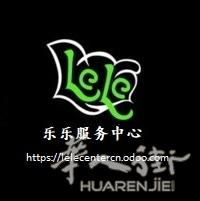免费咨询各种合同优化（保险，网络，电力，天然气，ADT(安达泰)安防公司,等等）