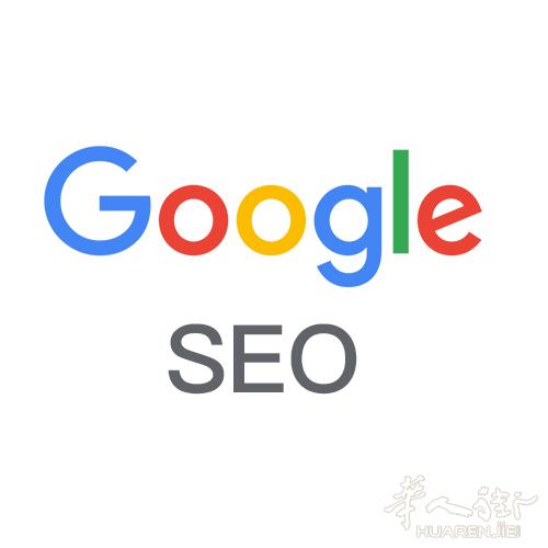 Google SEO优化,Google Ads代运营管理,外贸英文网站开发,谷歌SEO,谷歌Ads seo,谷歌,ads,市场营销,谷歌优化,外贸营销,代运营