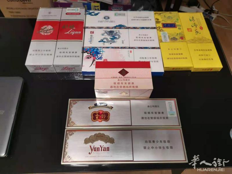 出少量中国香烟 人肉带回 于首都机场免税店购买 非诚勿扰