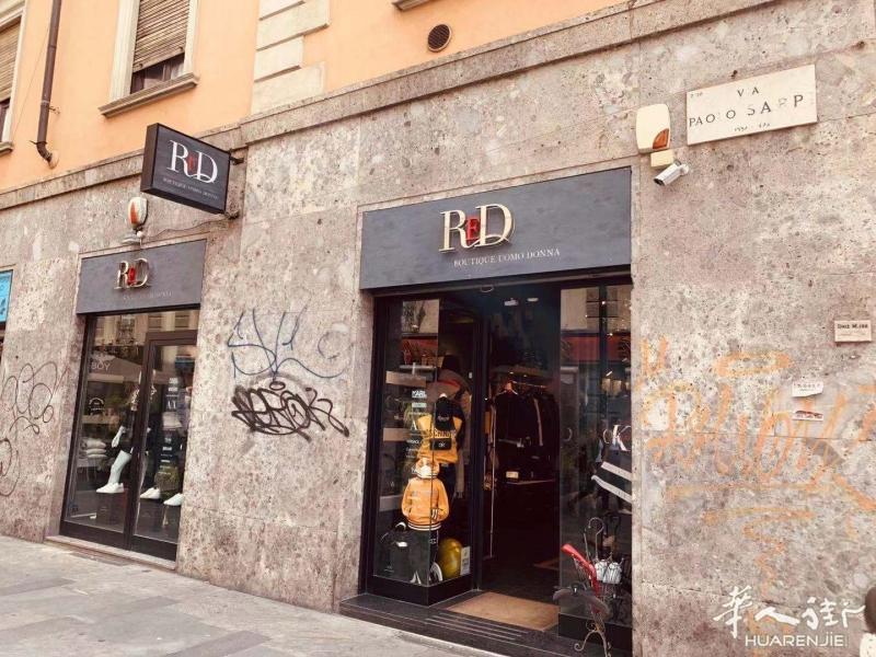 米兰华人街名牌店转让或店面出租