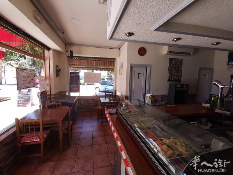 Fuenlabrada 酒吧转让