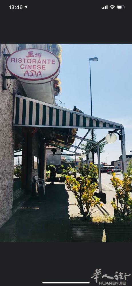 Lecco中餐馆转让，老餐馆生意稳定，房租便宜，110个位置，或者适合改成日本餐