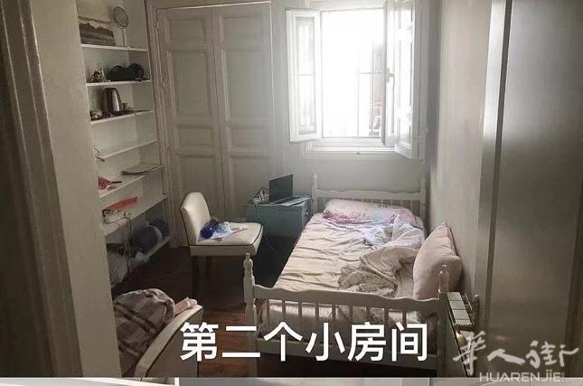 市中心Sol好房整租 房子三室两卫 ，九月起租 ，整租租金1500欧  开放式厨