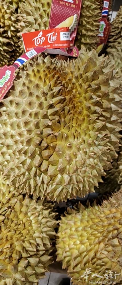 新鲜榴莲28.5€/kg，新鲜龙眼19.5/2kg，可参与各种优惠，详询微信d