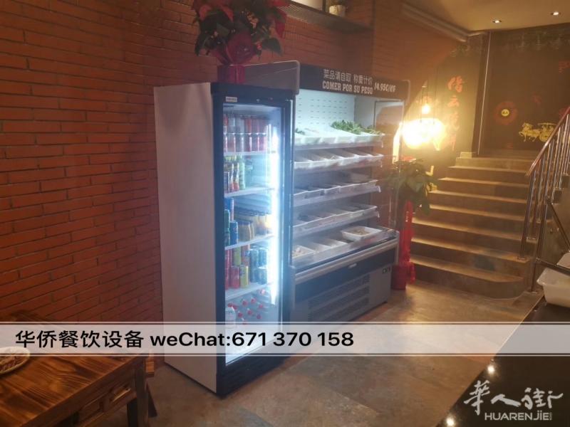 https://att.huarenjie.com/attachment/information/20210722/1626942744986210.jpg