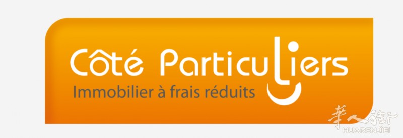 Aubervilliers未来12号线步行5分钟，2015年新房，  2房一厅
