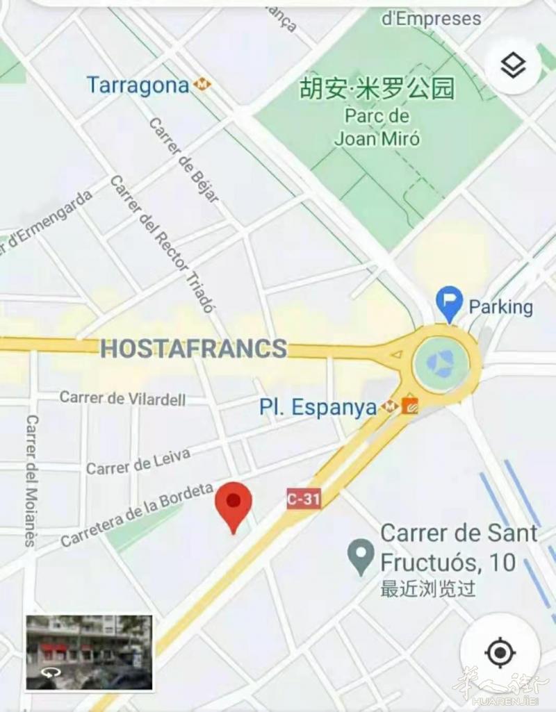 又降价啦！巴塞整租，市中心plaza espana