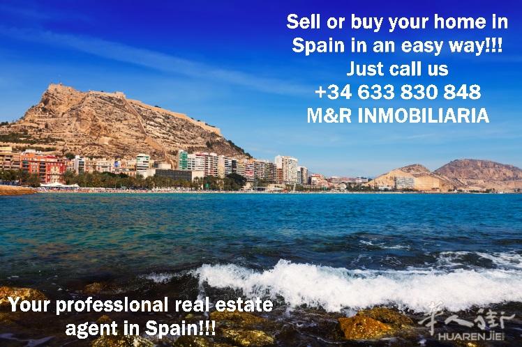 VENTA y ALQUILER de INMUEBLES en ESPAÑA