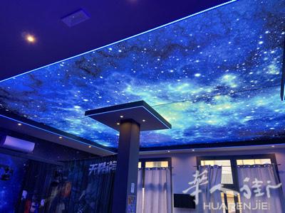 Prato VR体验馆出售 有意联系微信：3240