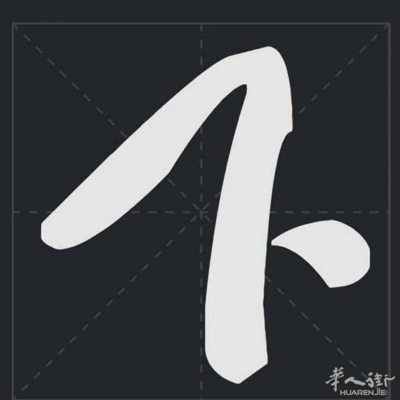 出租房子找我，有大量留学生