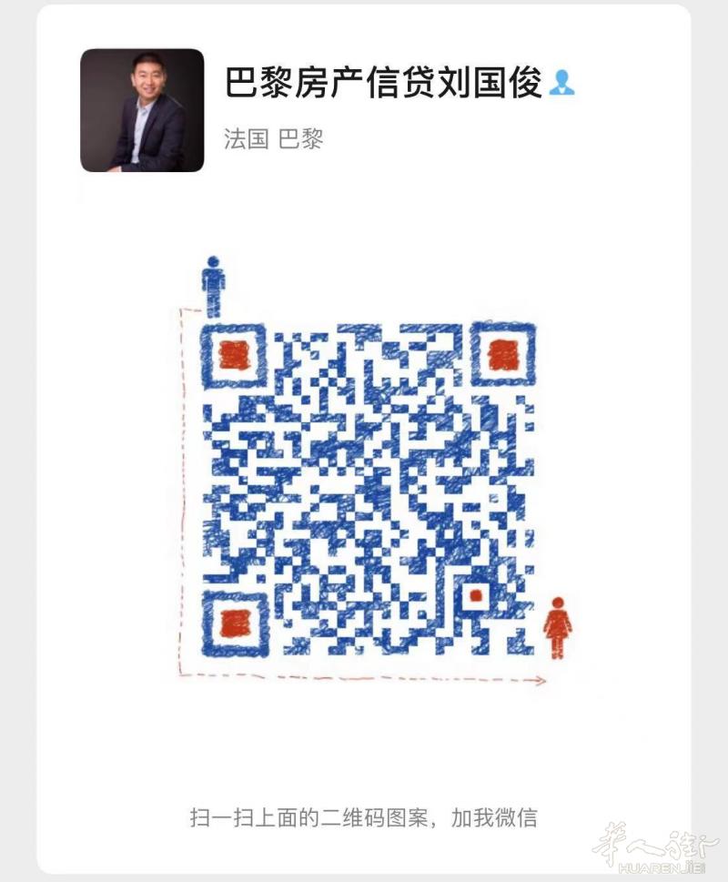9万欧,地理位置优越,靠近地铁站,小巴黎市中心,2区靠近蜡像馆,200平米餐馆。