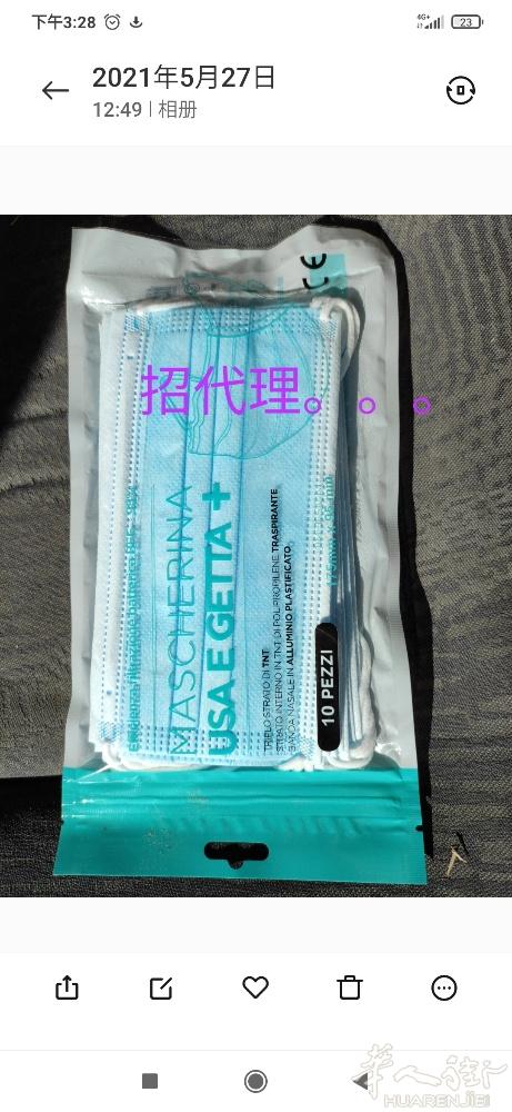 货到付款一次性医用口罩2.5盒 2000个100欧包邮质量保障药店公司同款 电话
