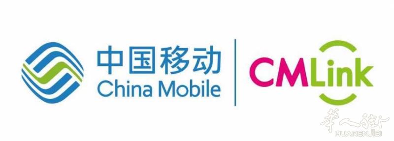 中国移动CMLink一卡多号，畅享语音流量套餐，华人专属优惠！！！