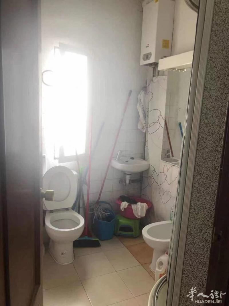 6号线usera3室1厅整租