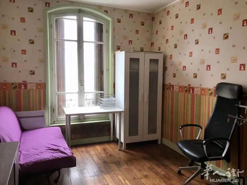 92 Bagneux 42平高性价比好房出租