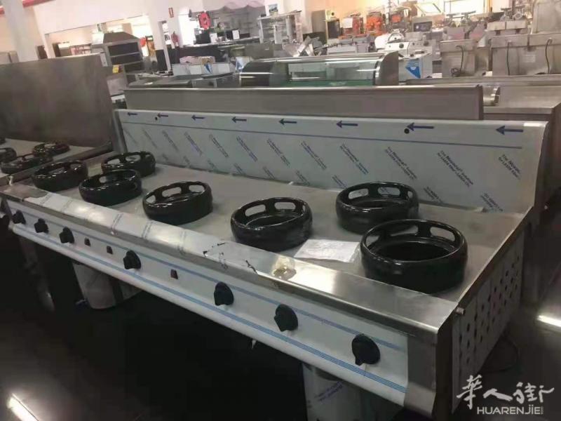 Telfer专业炉头制造生产！中餐西餐Wok炉头铁板！