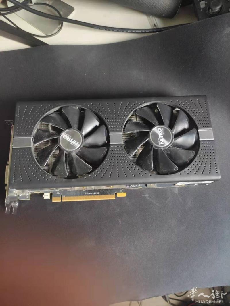 Sapphire Radeon RX 580 Nitro+ Scheda Grafica da 4 GB GDDR5, Grigio