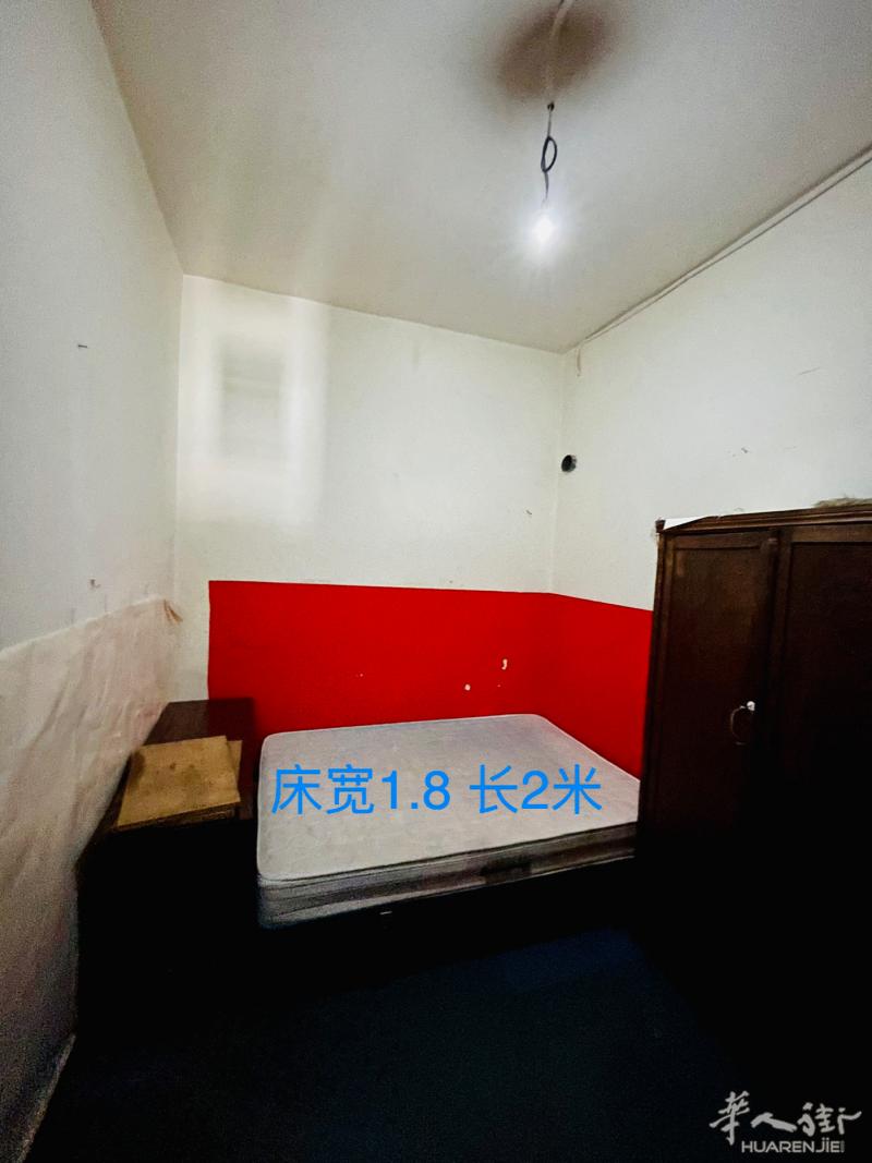 马德里市中心房间230全包