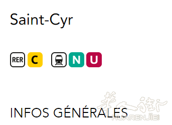 大巴黎78省花园城市富人区Saint-Cyr-l'École 高级公寓,欢迎联系咨询
