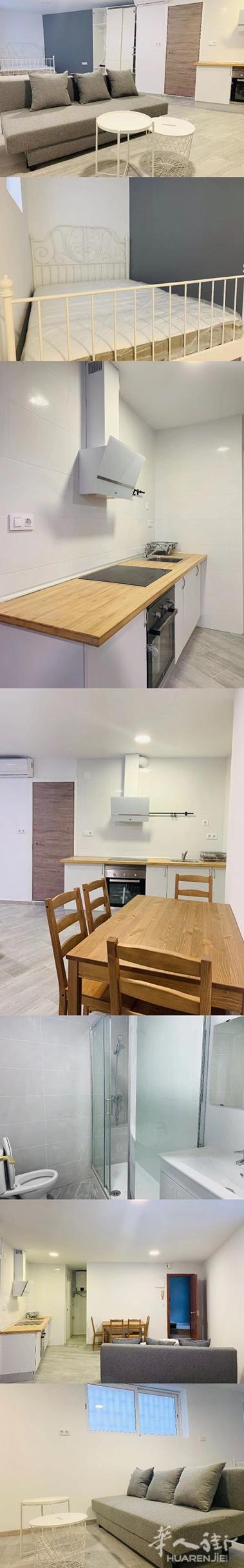 🔵巴塞扩展区Studio出租