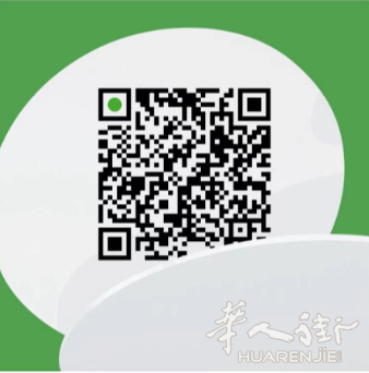 出一台ipadpro2020 1tb蜂窝版