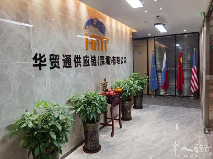 中国-法国——一站式国际物流服务  空运、铁路、卡航、海运，可接普货、食品、中药