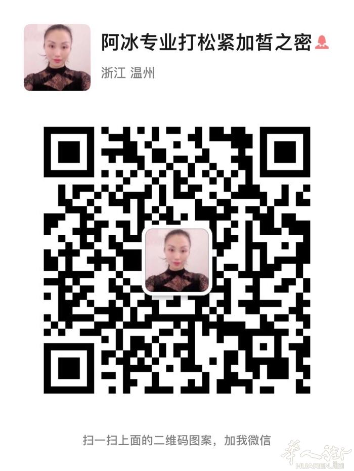 中国街中国城旁边工厂带住家有加一组搭铺.布衣棉毛都可.机器新.工厂好用.住家有烧