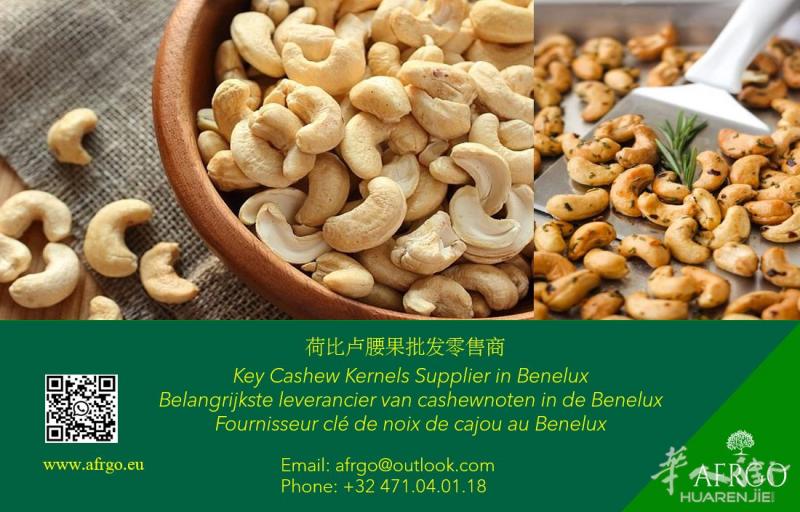 新鲜腰果到港，WW320， 厂家直发，批发零售，欢迎垂询！
