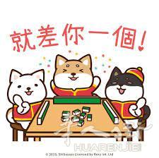 米兰边进出口公司招聘【财务助理】