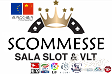 Biella sala giochi & scommesse 转让