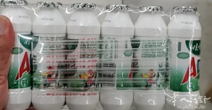 娃哈哈ad钙奶 娃哈哈ad钙奶4.2€/4p*220ml，一箱24.5€/24p