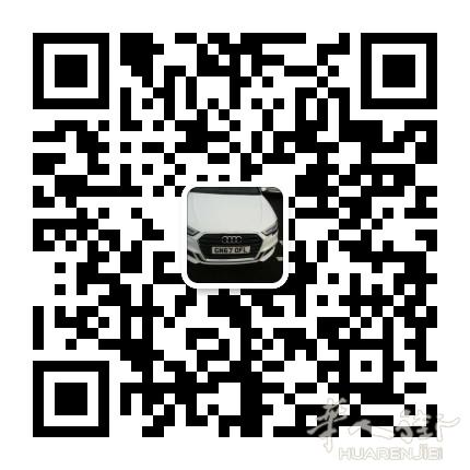 长期收英镑 倫敦範圍內
