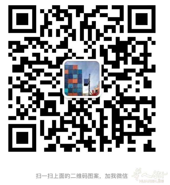 专业敏感货疑难杂症等货物,优质服务揽件天下货源,专业高高效畅达五洲四海