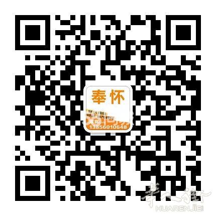 英国伦敦本地同城月嫂.育婴师.保姆阿姨-奉怀国际家政