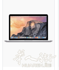 macbookpro 2015款 13寸 256g 499欧甩卖