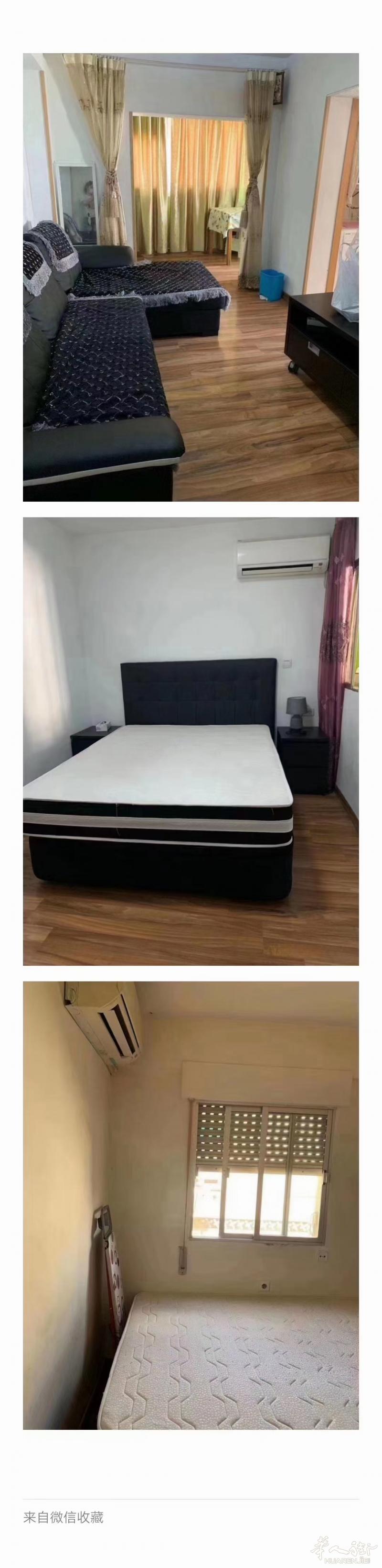 6号线usera2室2厅1卫整租550